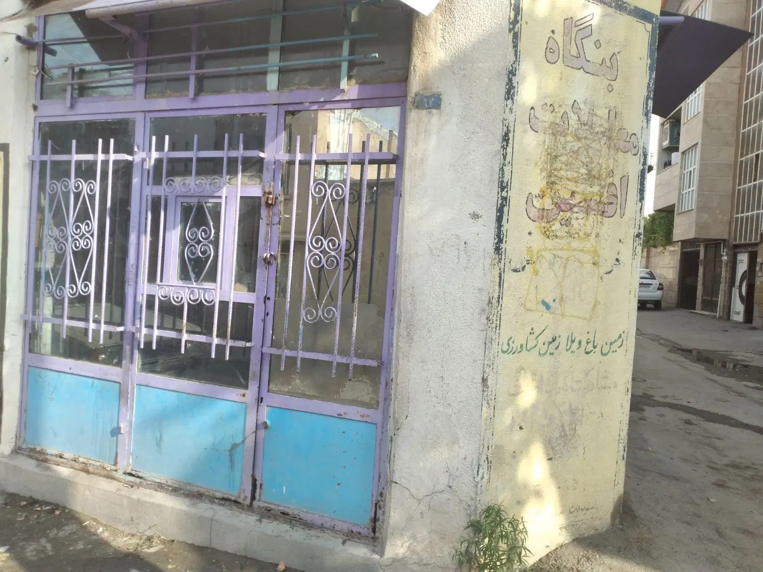 مغازه ۲۰متری خیابان اصلی