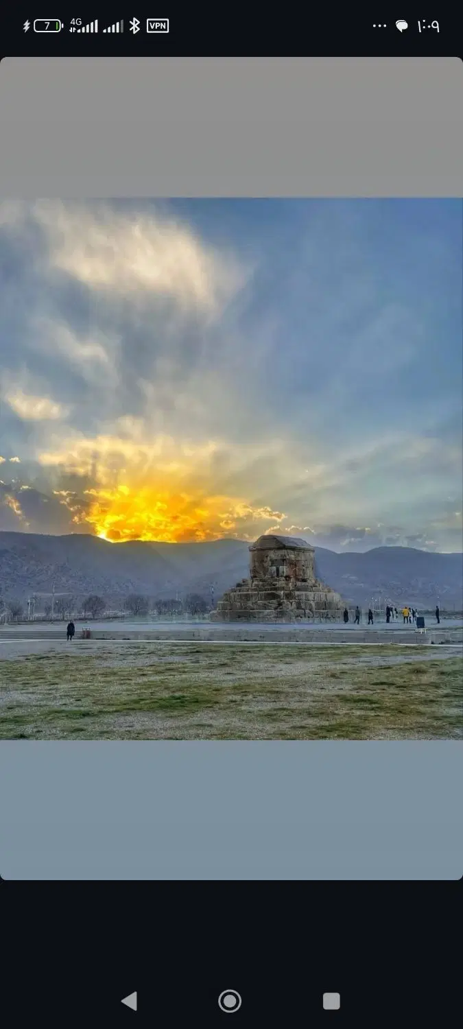 زمین مسکونی بلوار کوثر