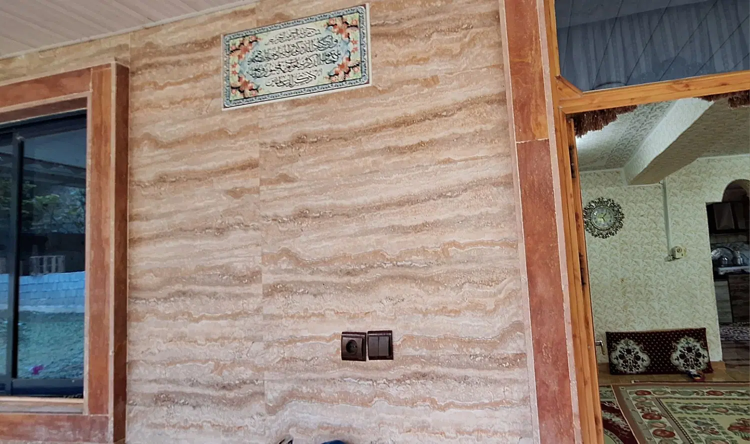 اجاره روزانه خانه ویلایی
