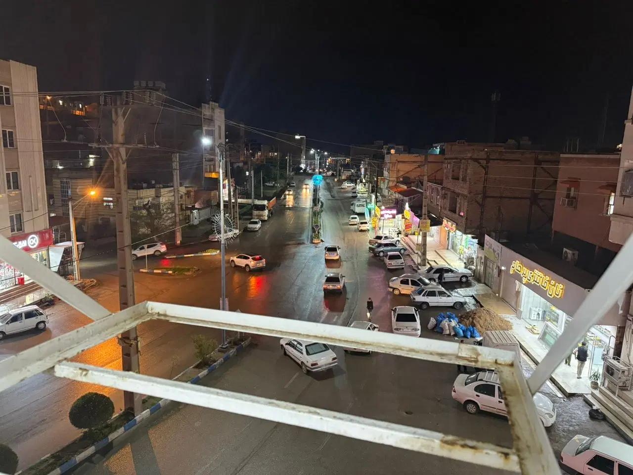 اپارتمان نفتک