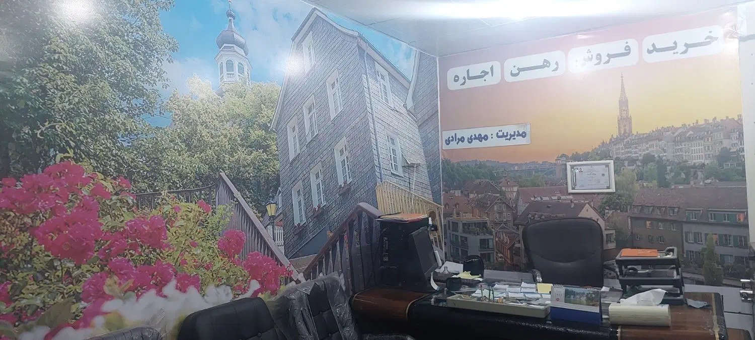 رهن کامل آپارتمان ۳خوابه فرهنگ شهر....فول امکانات