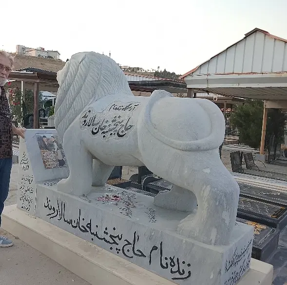 فروش قبر در بهشت زهرا