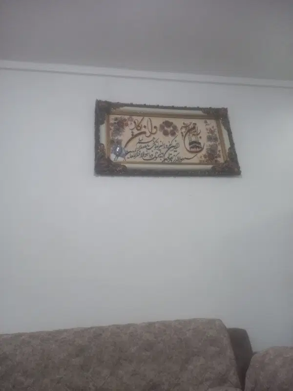 اجاره خانه