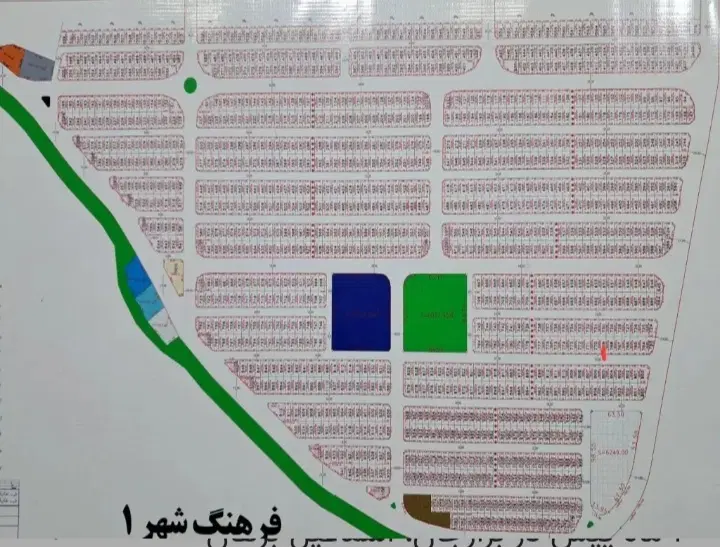 زمین تجاری مسکونی