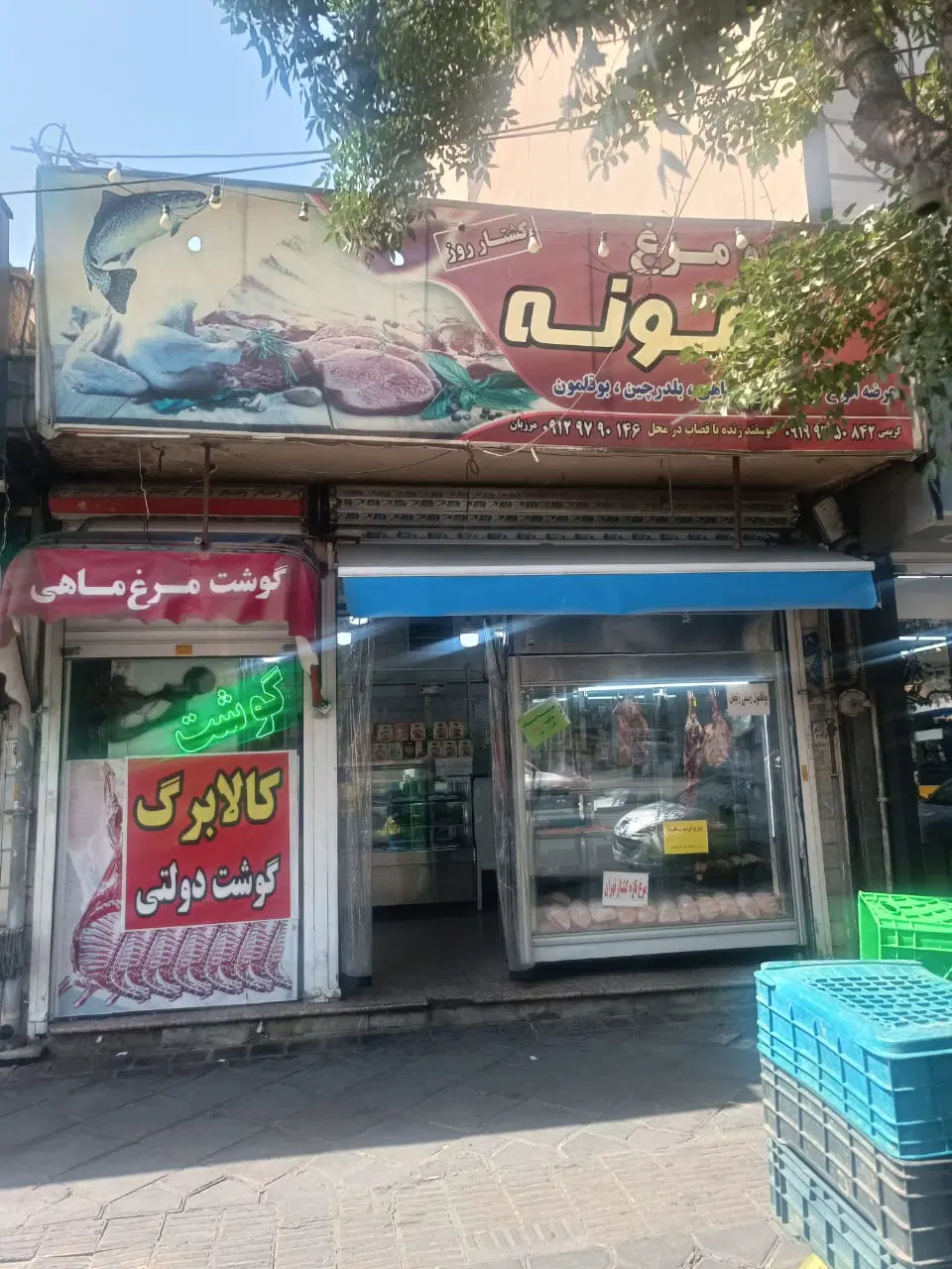 فروش فوری مغازه و ملک تجاری کیانشهر ۸۶متر بر ۶