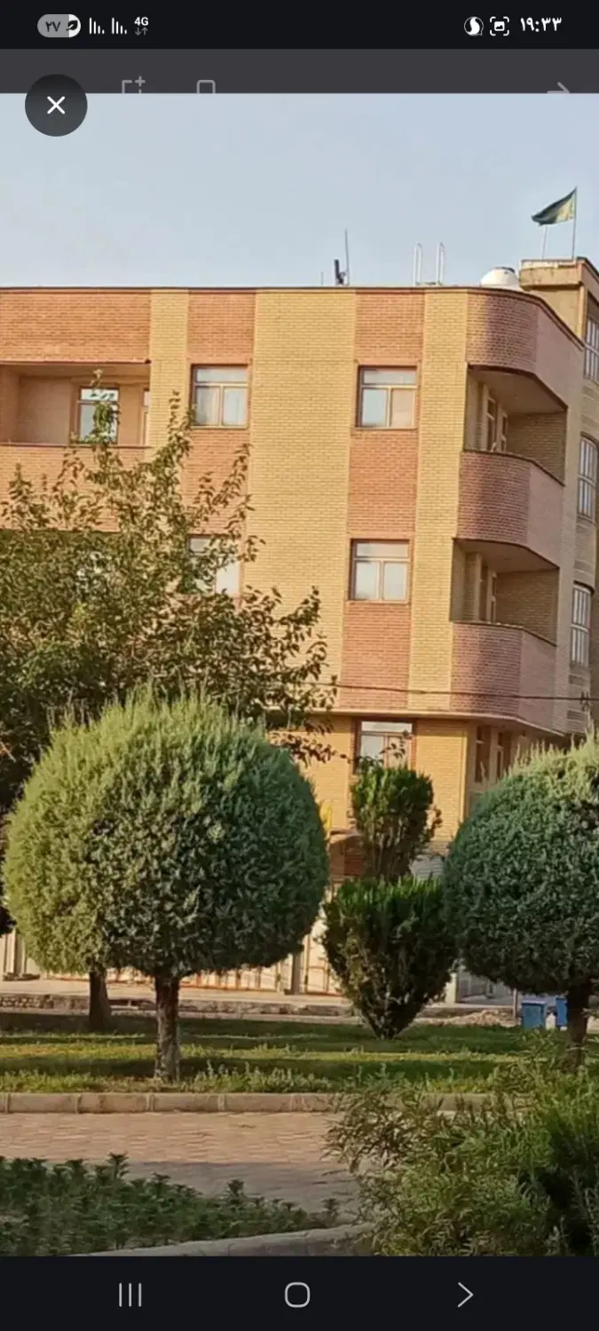 فروش امتیاززمین محرربهترین سرمایه گذاری