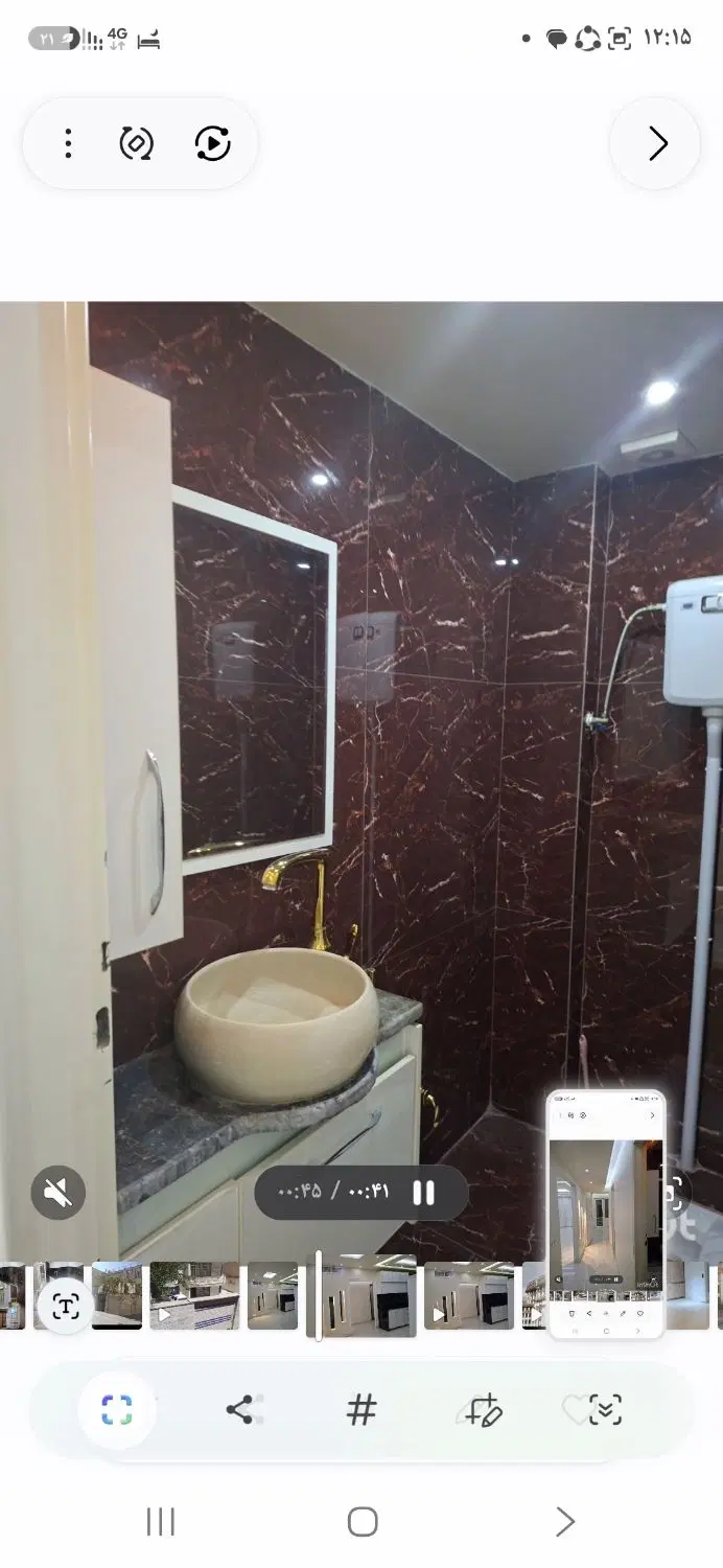 ۹۰متر عباس آباد_عضد