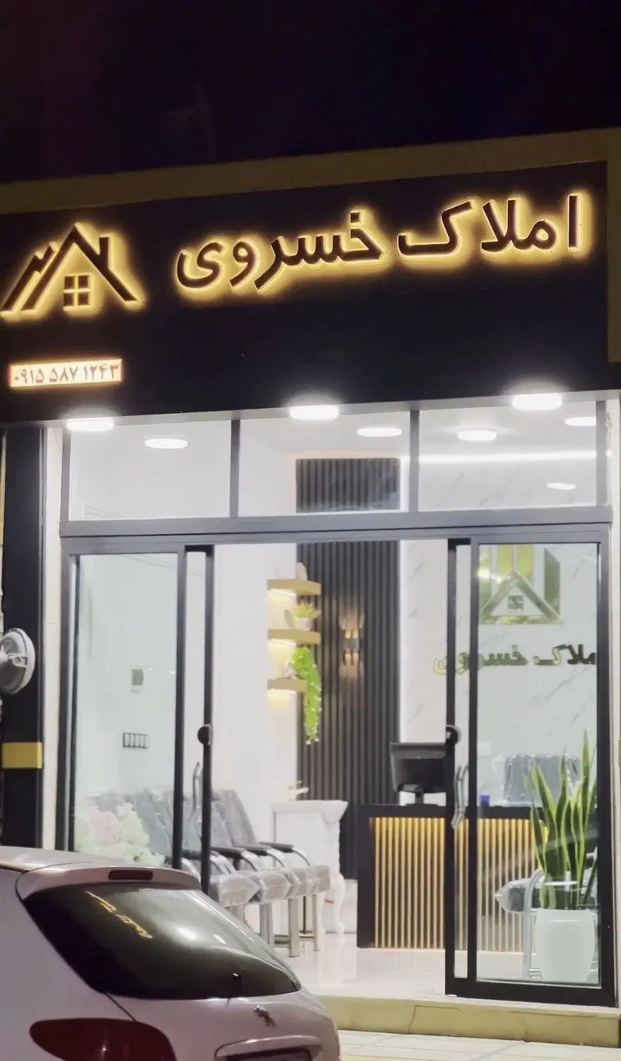آپارتمان ۱۶۰ متری + خیابان جنت۲۲
