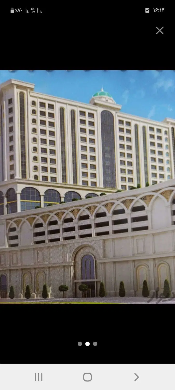 فروش مغازه تجاری مرکز خرید ۱۷شهریور