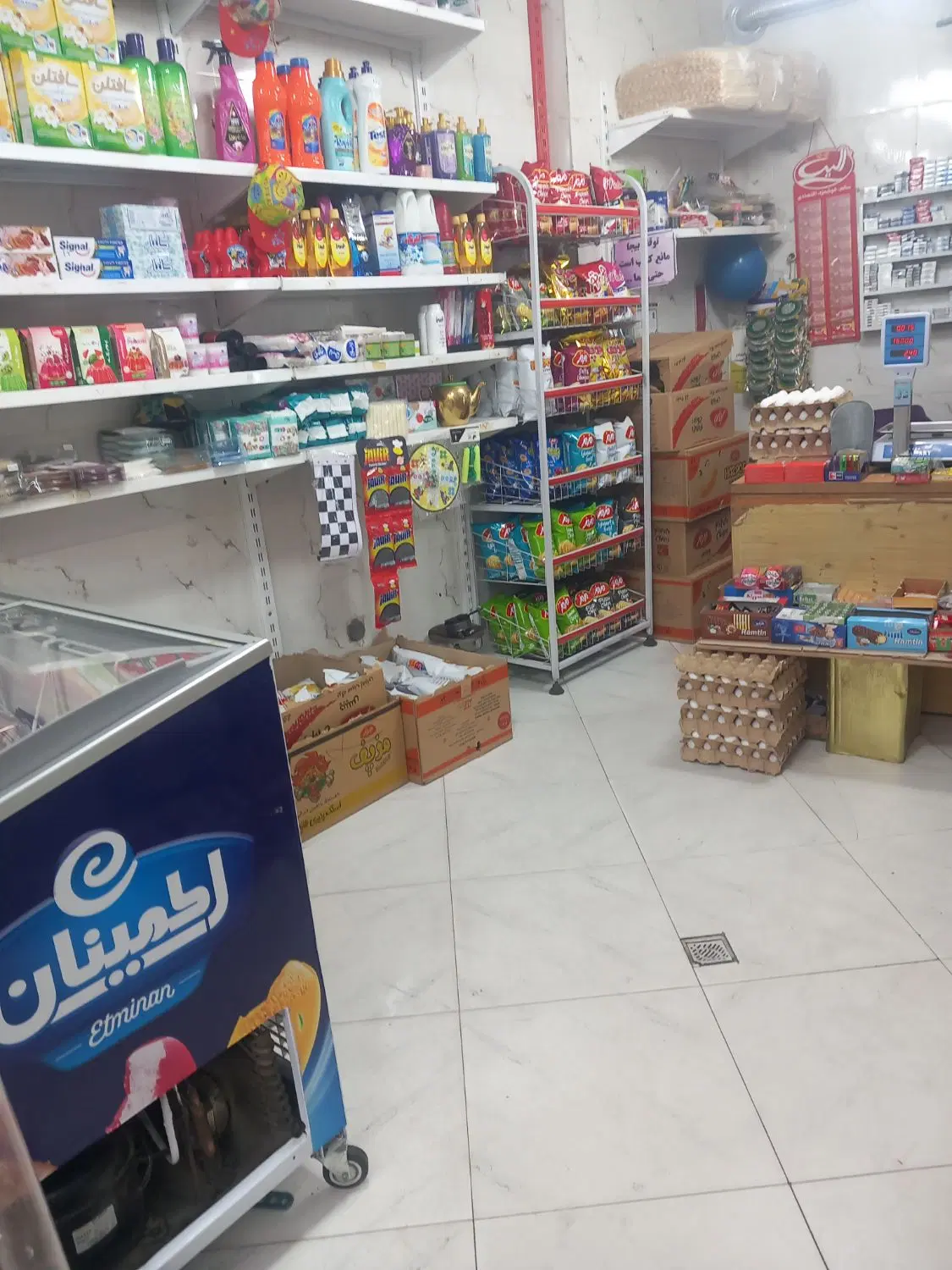 مغازه سرباز شهید