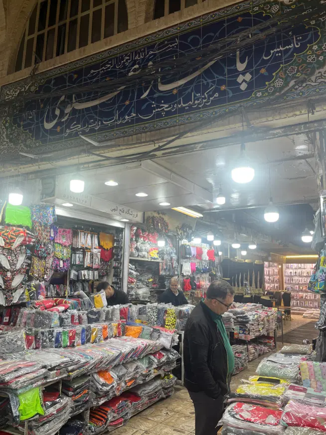 فروش مغازه ۲متری در بازار عمده فروشی  موقعیت عالی
