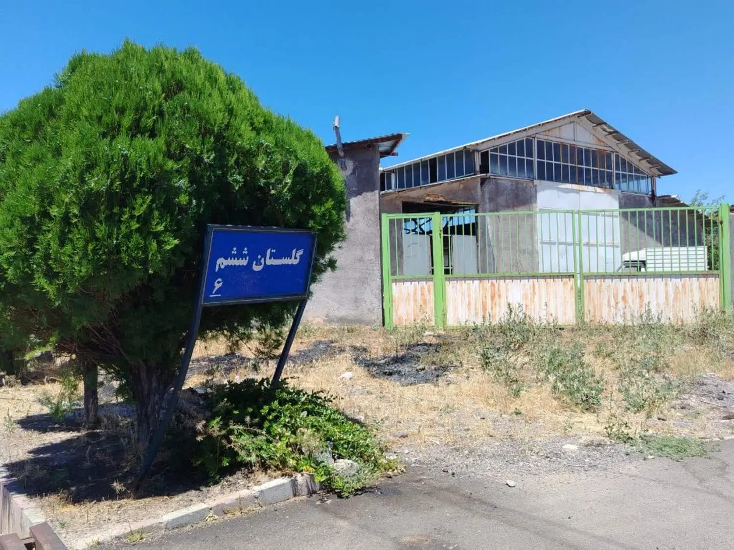 فروش ۲۰۶۱ متر ملک صنعتی