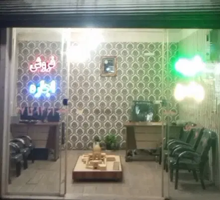 خانه اجاره