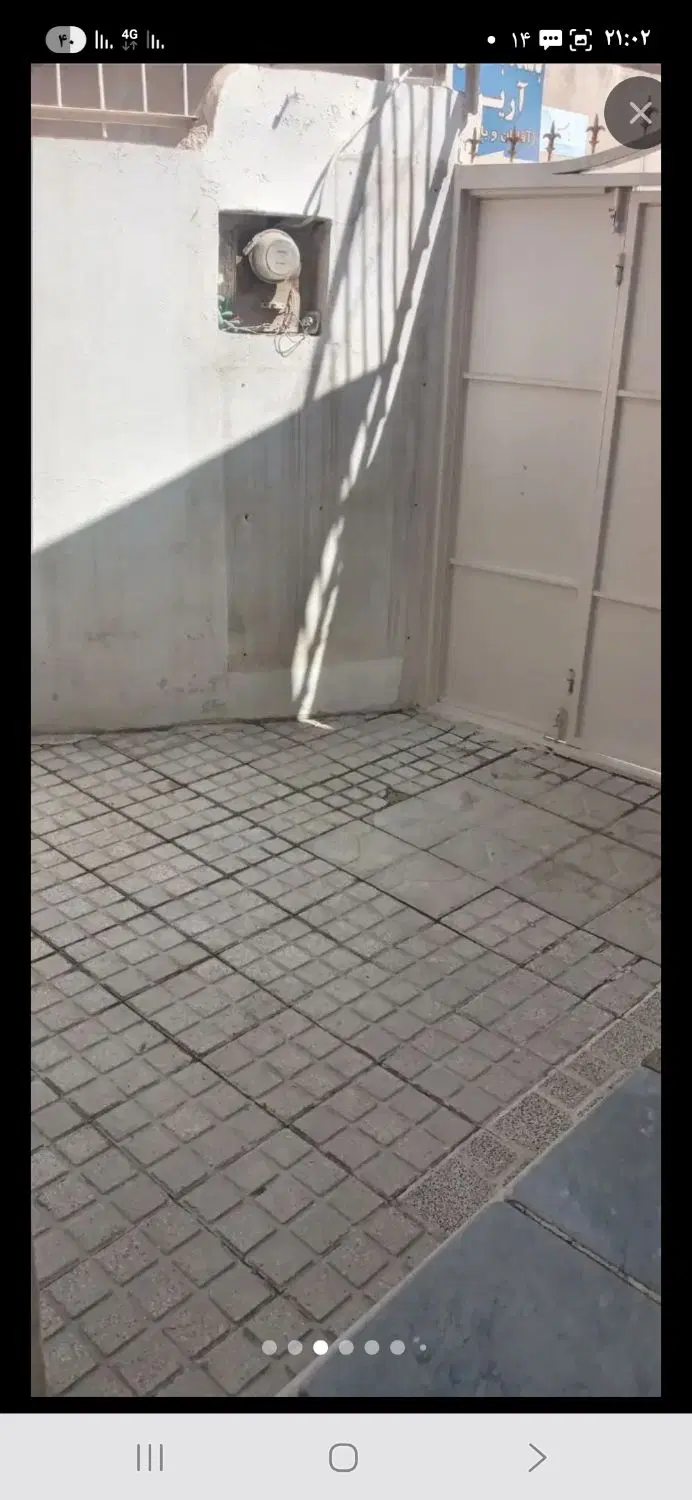 ویلایی