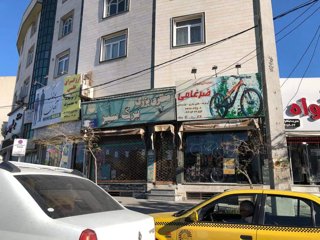 مغازه 43 متر بر میدان امام حسین