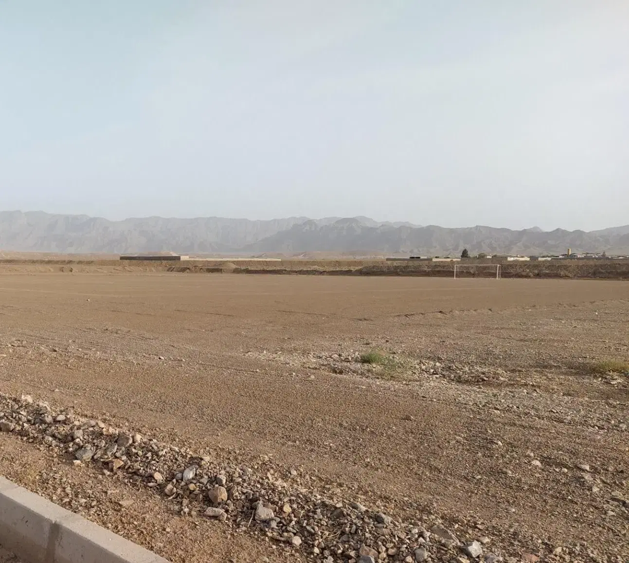 زمین