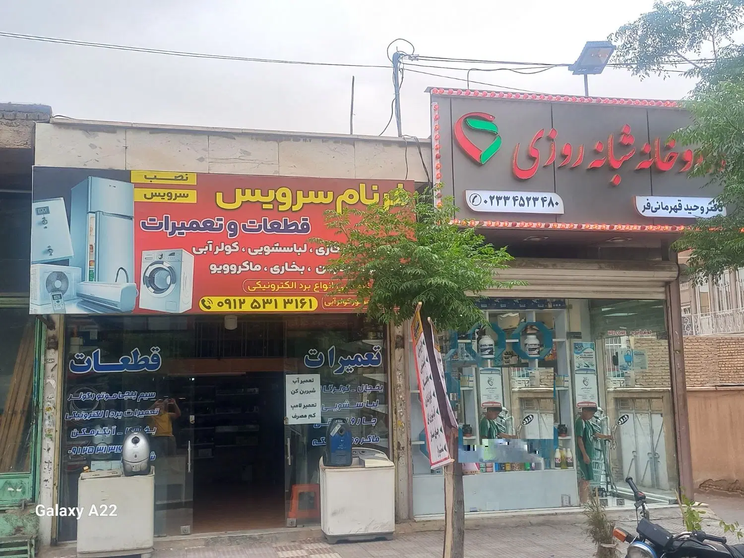 مغازه در بهترین نقطه خیابان اصلی ایوانکی