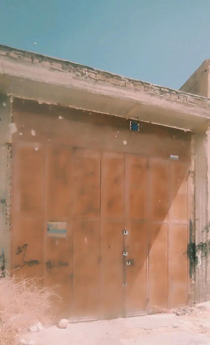انبار مغازه