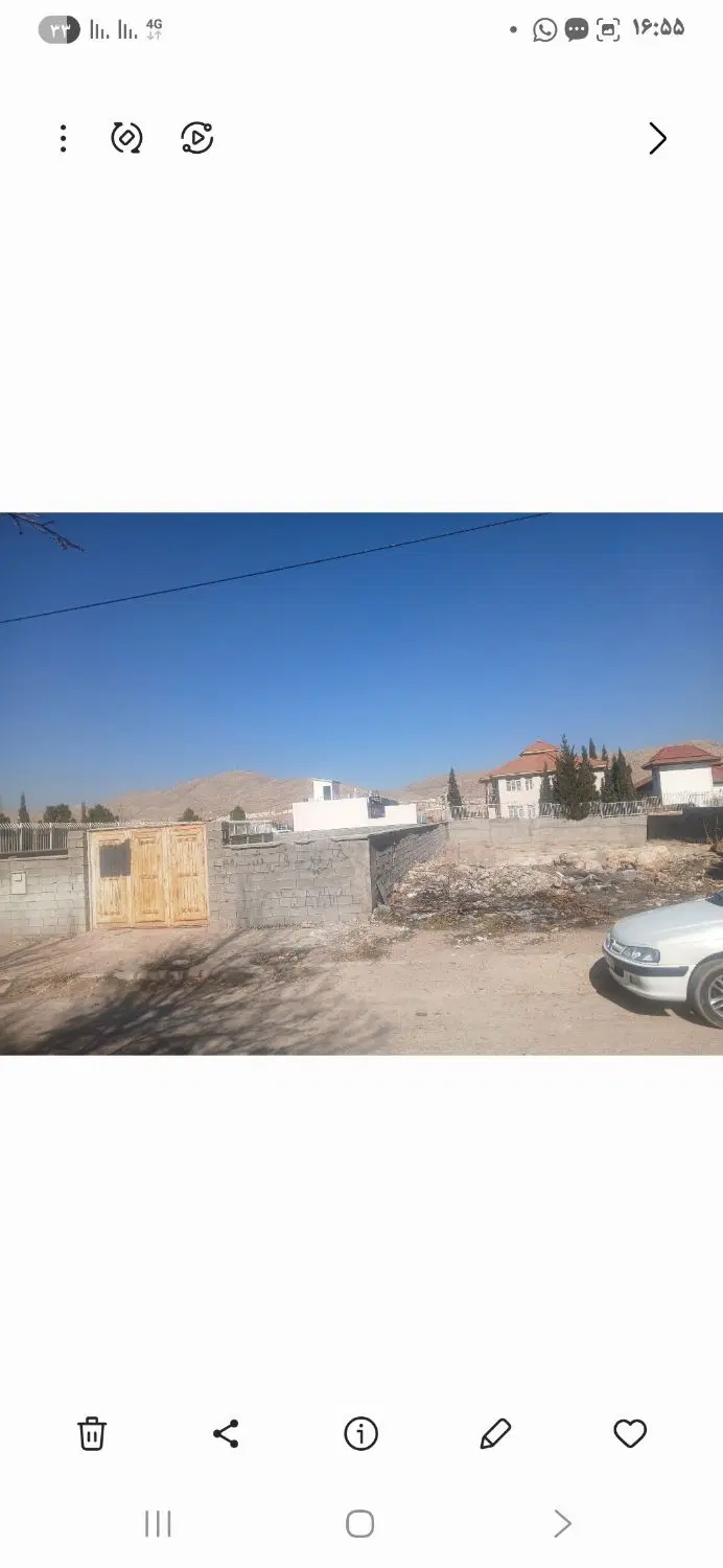 فروش باغ شهری صدرا