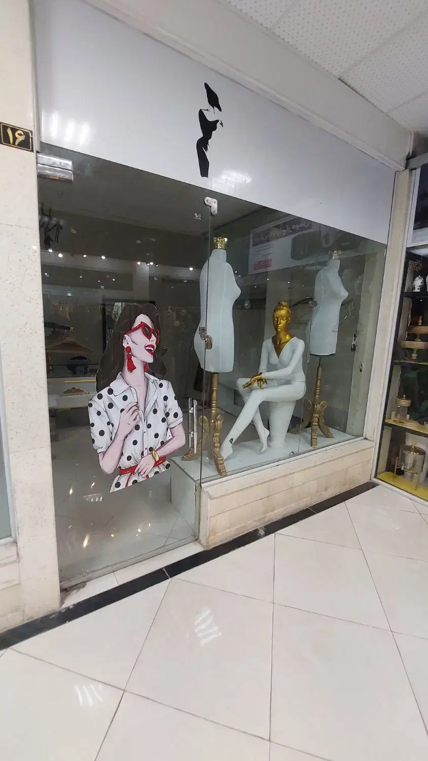 اجاره مغازه پاساژ پردیس سر قیمت کنار میام