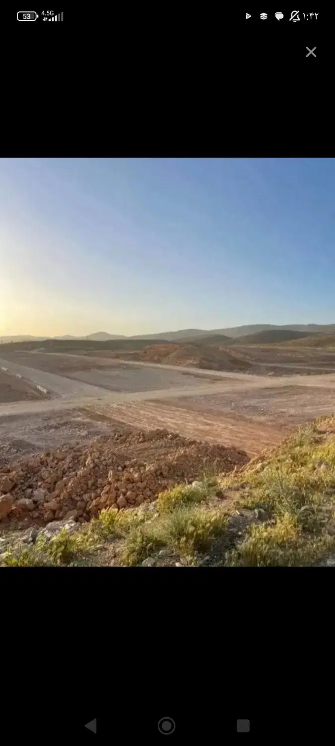امتیاز زمین شهرداری