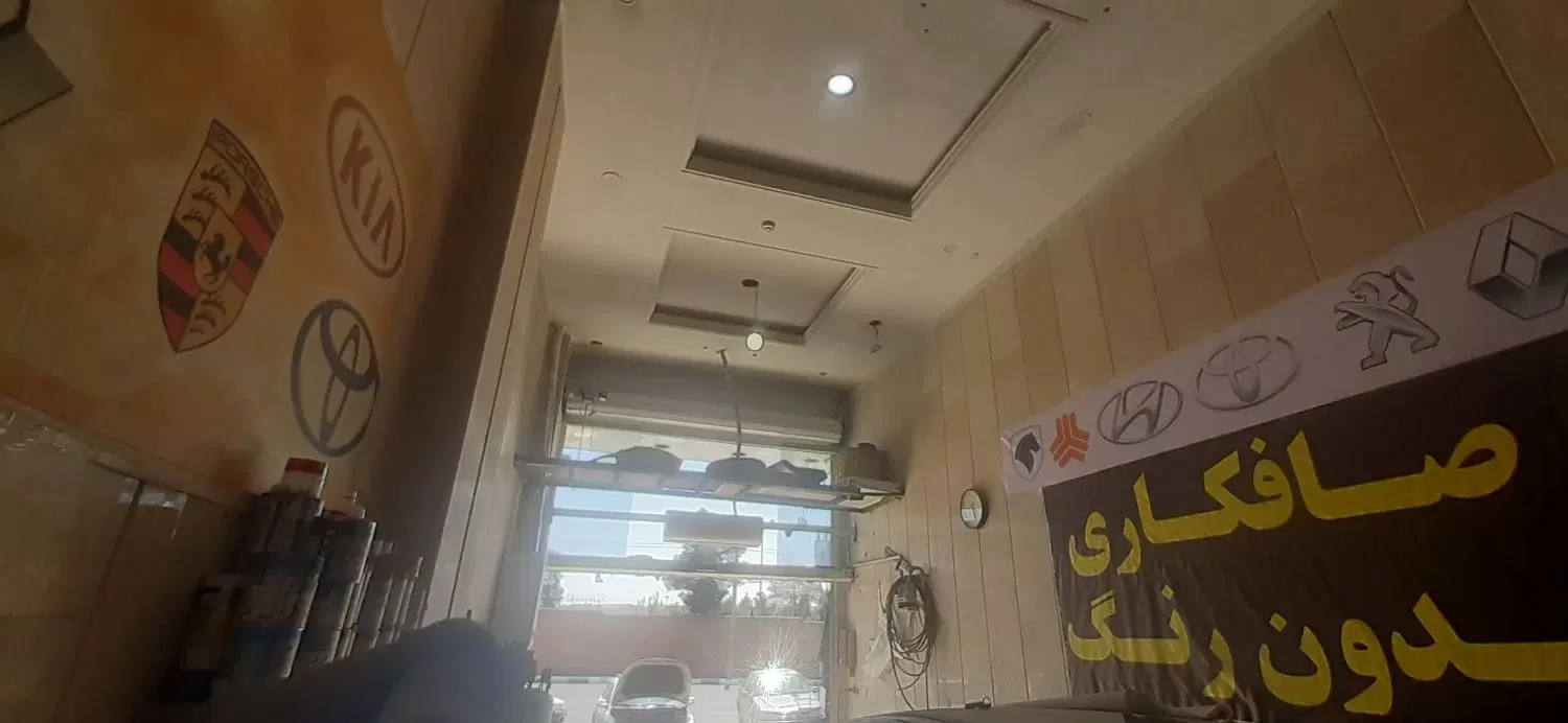 تجاری ۵۰متری برخیابان