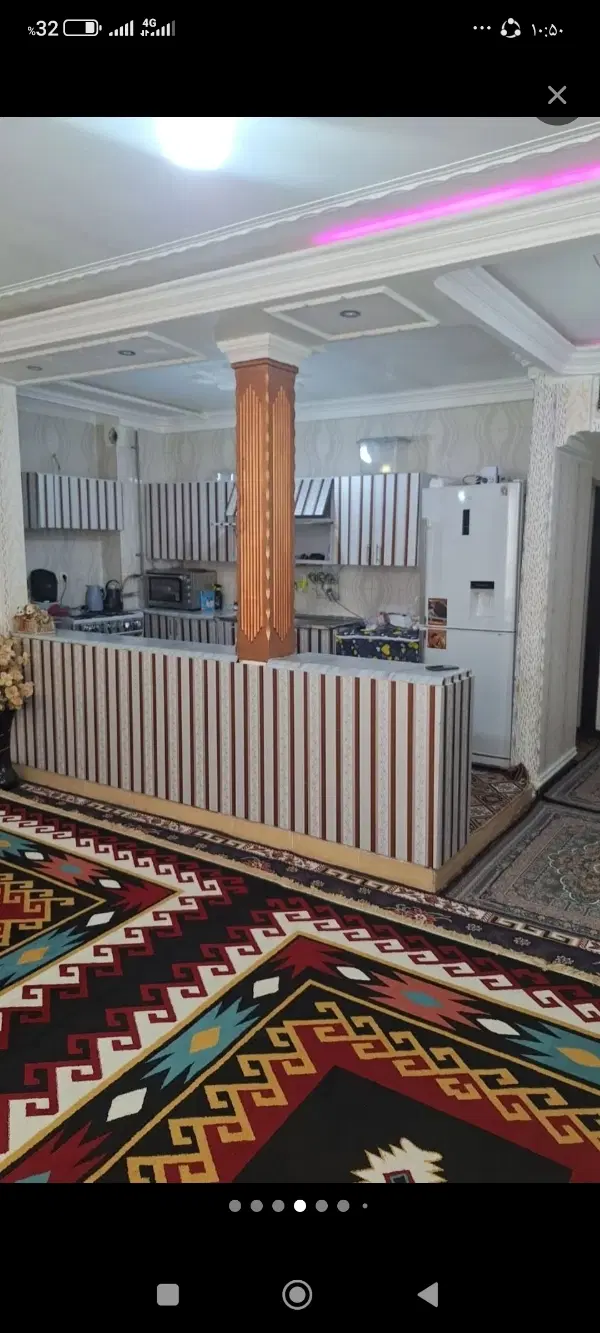 یاسوج