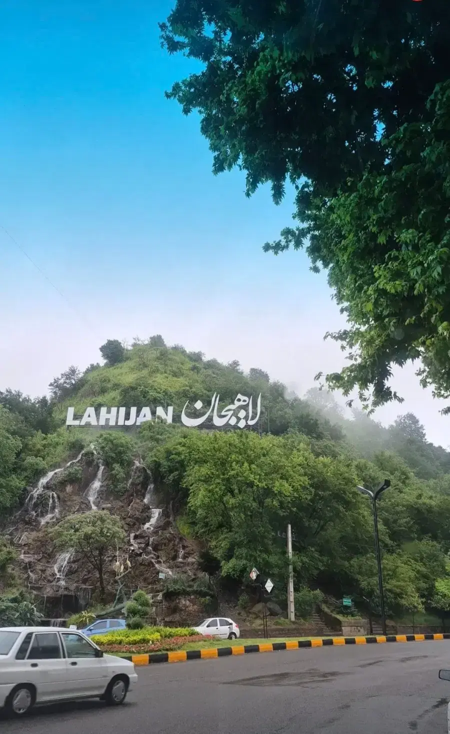 زمینی خاص ویژه پروژه‌های لوکس شاخص درخیابان کارگر