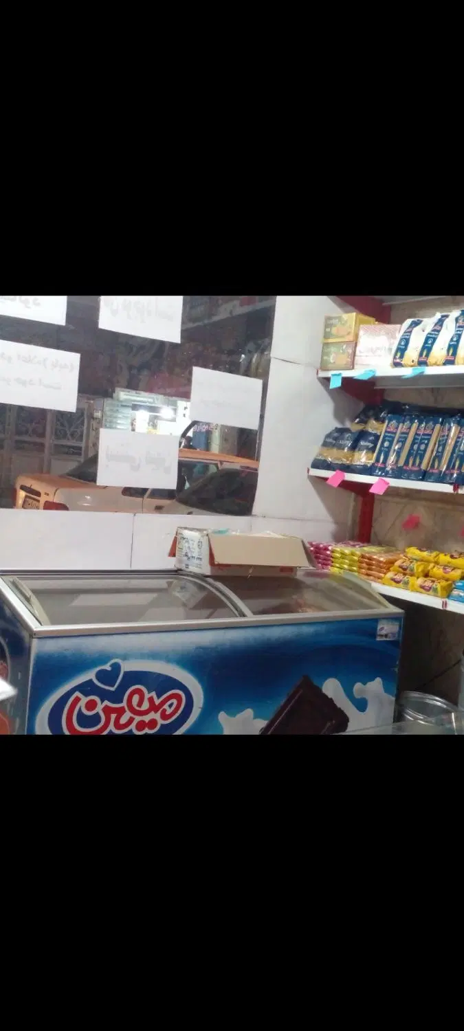 رهن واجاره وواگذاری