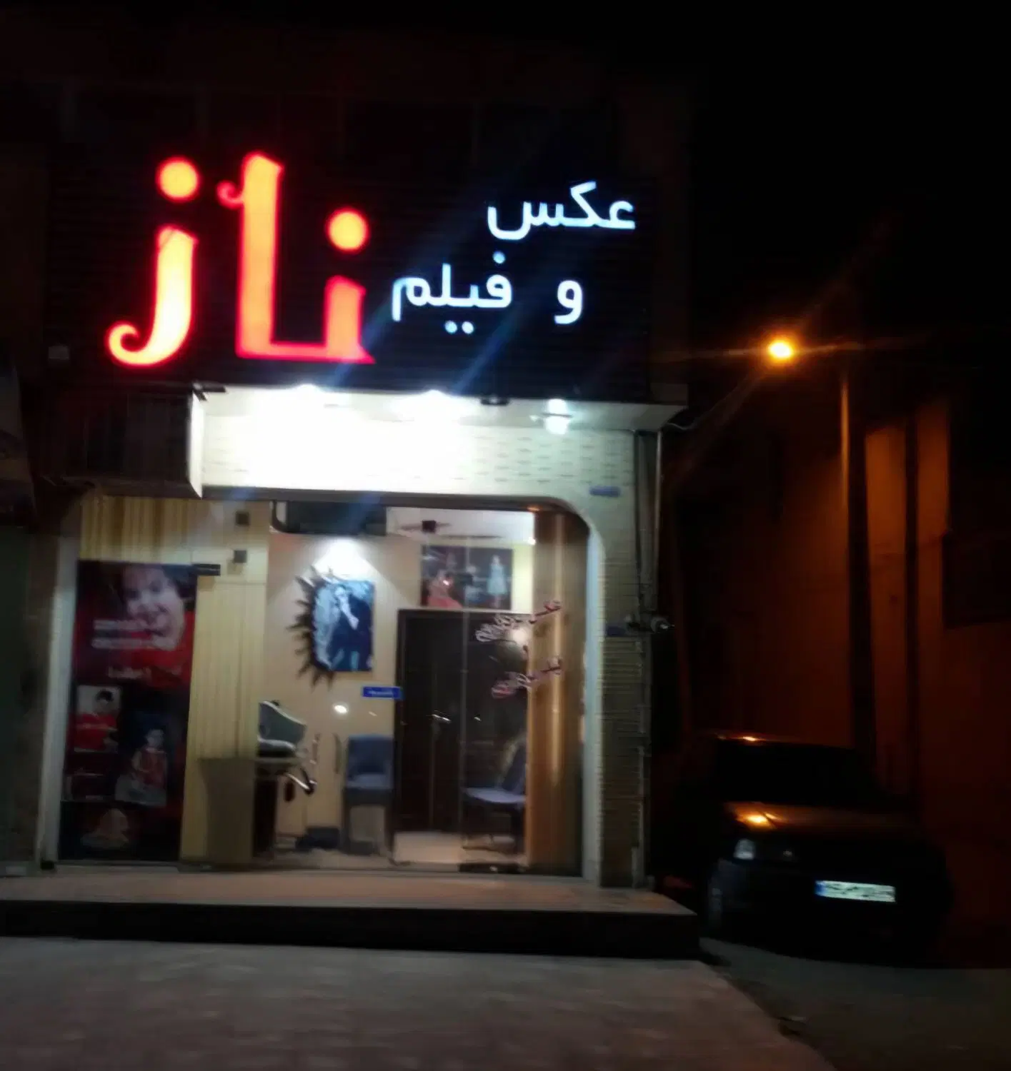 رهن و اجاره ی مغازه در کازرون