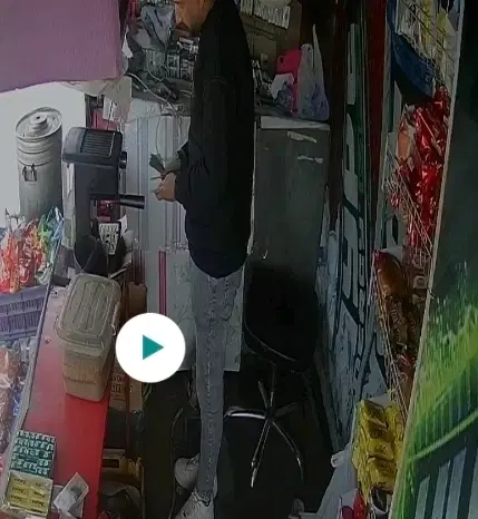 دنبال دکه هستم
