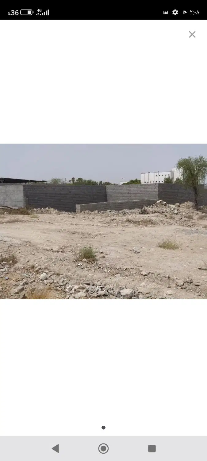 زمین برای فروش