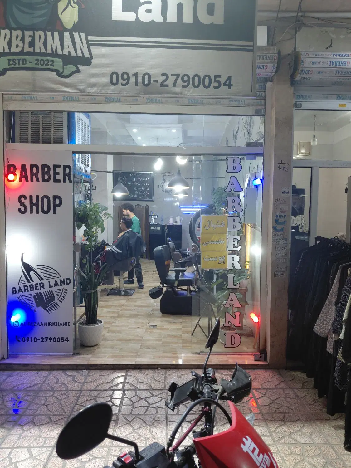 مغازه فروشی در شهرک صالحیه