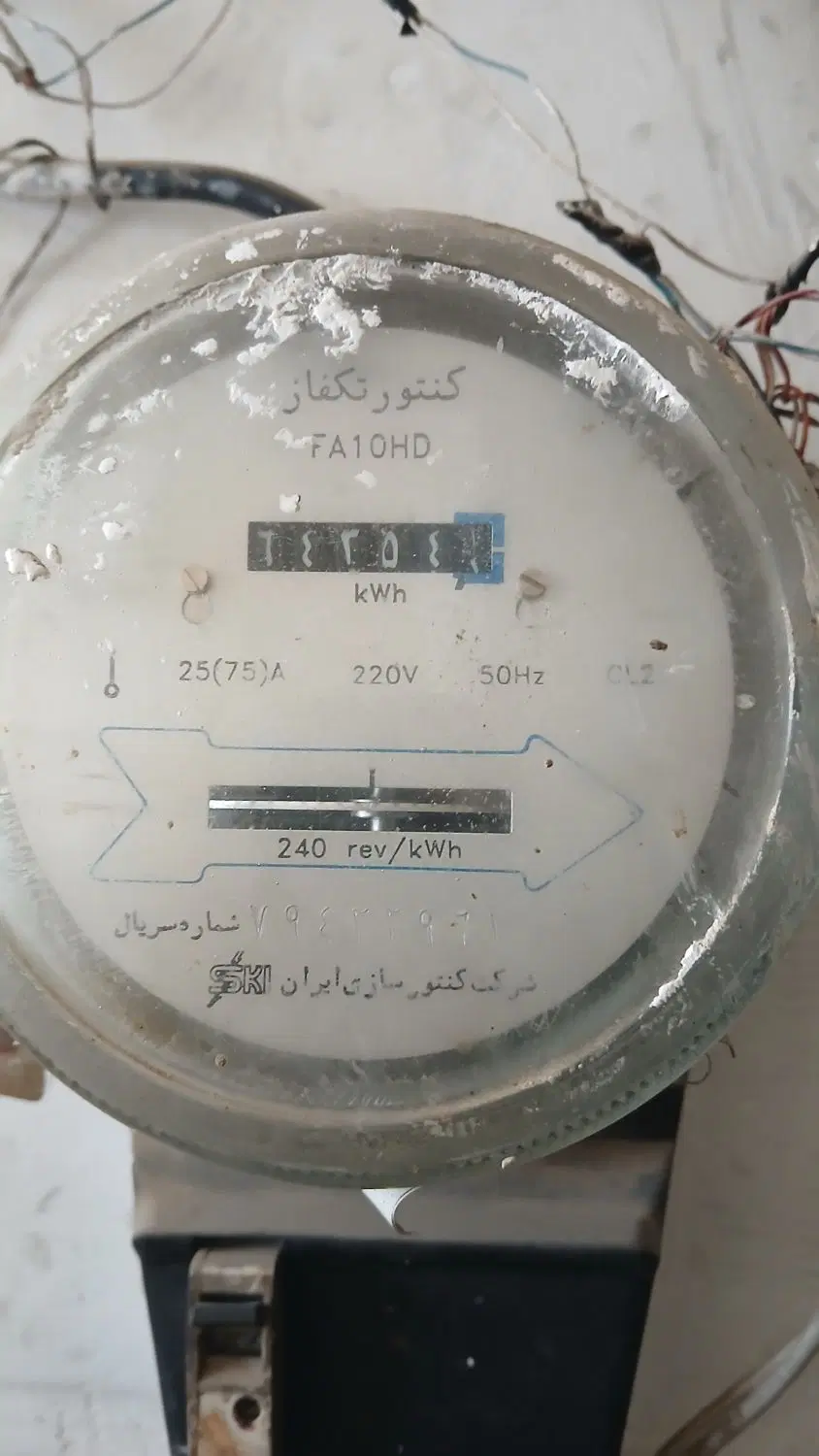 خونه قدیمی مناسب برای انبار