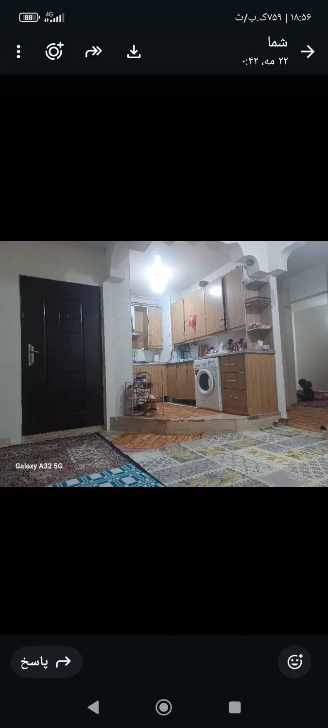 آپارتمان در گلستان