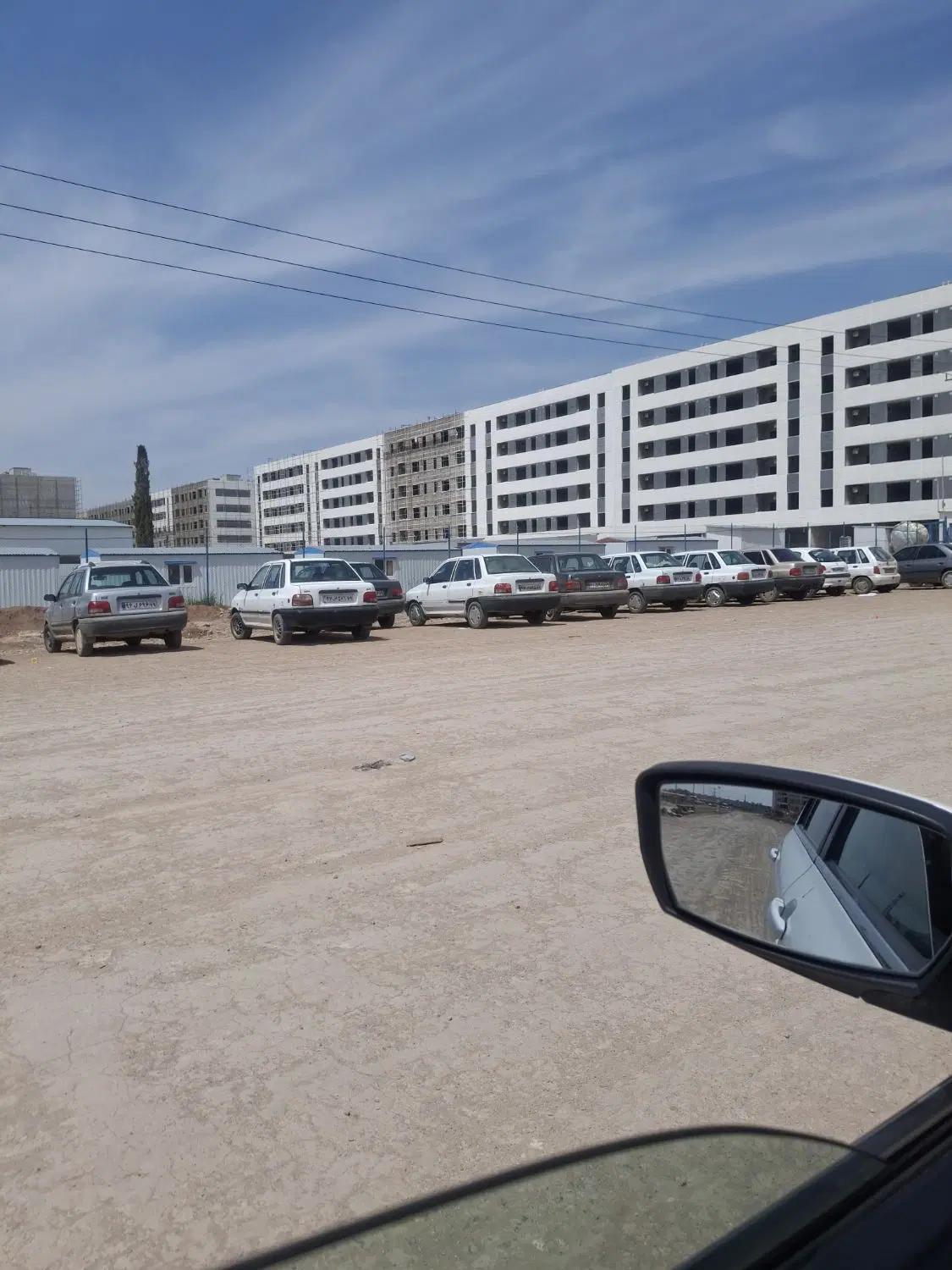 مسکن ملی