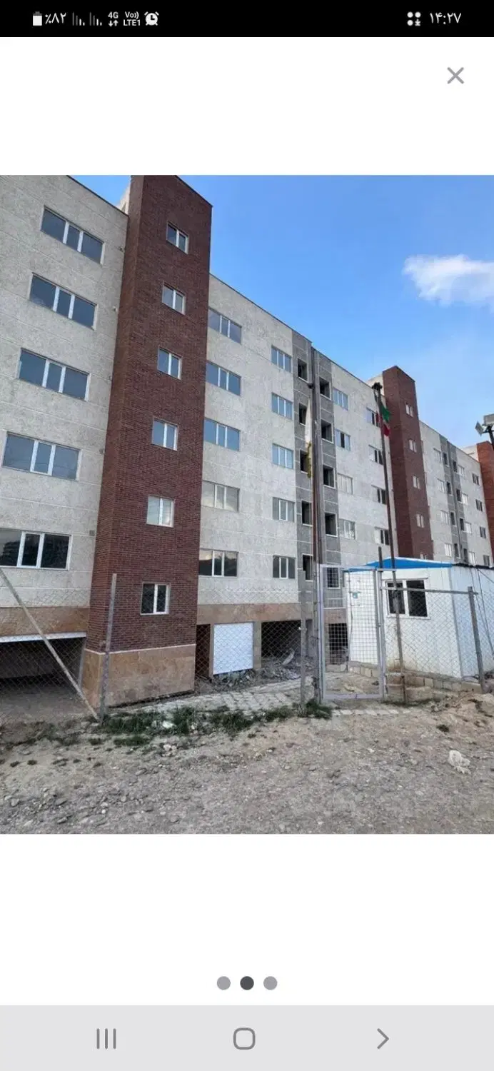 یک واحد ۹۵ متری مسکن ملی