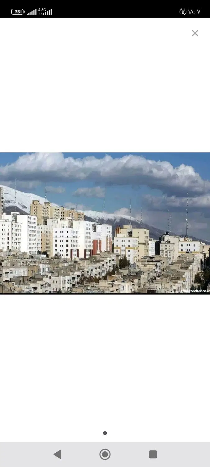 رهن و اجاره آپارتمان در فولادشهر