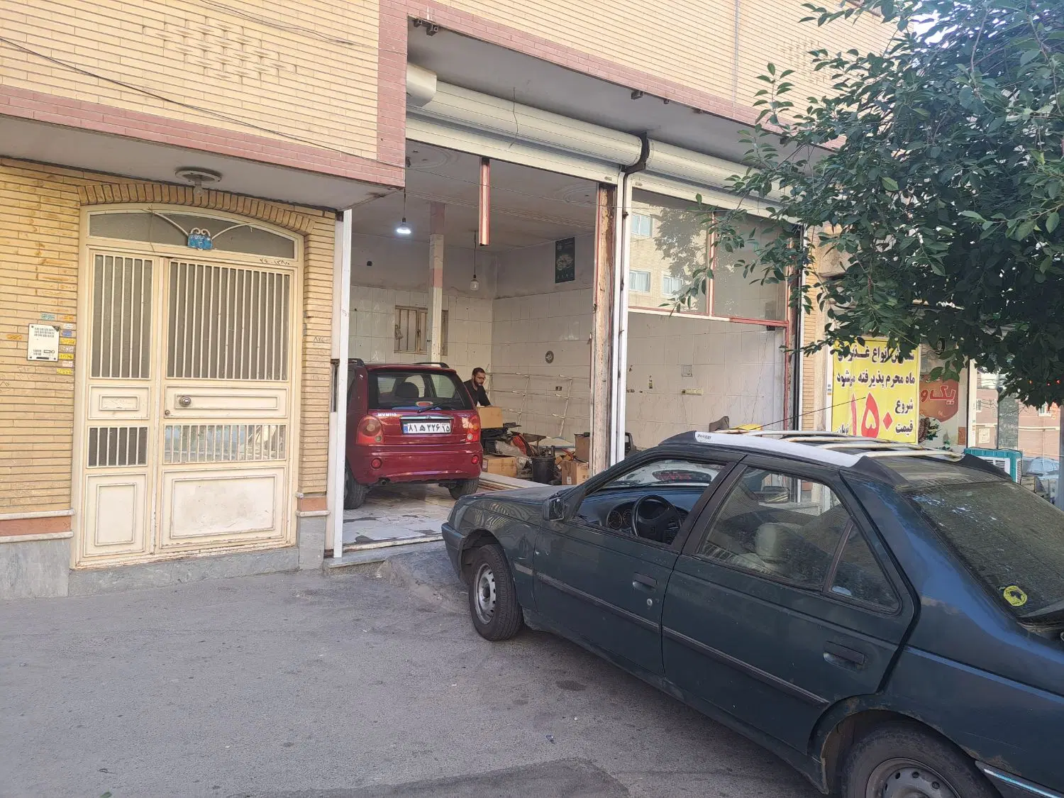 مغازه ۴۰ متری خ تاکسیرانی