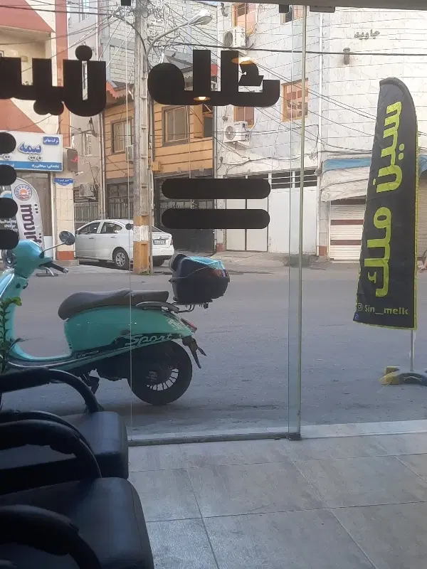 اجاره مغازه امیرکبیر دو بر