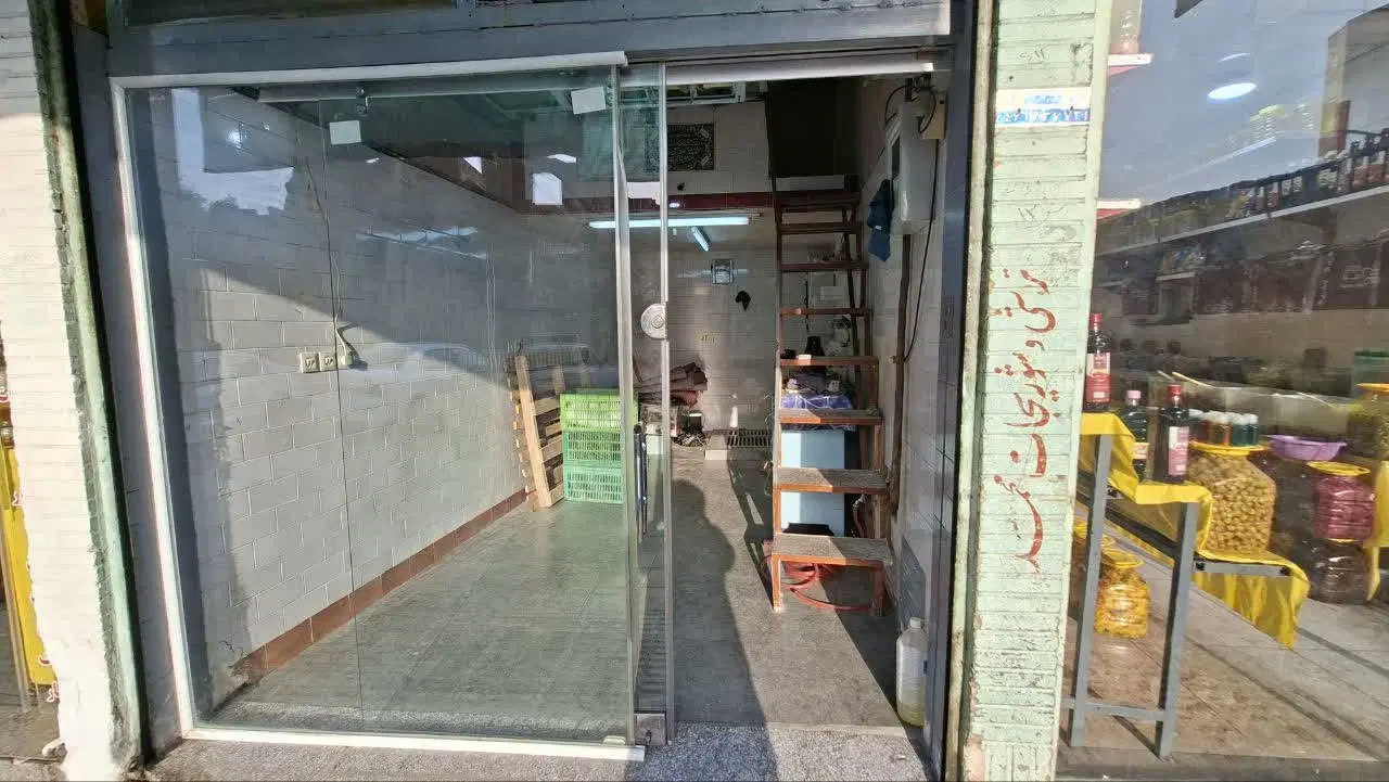 مغازه کوچه معزی