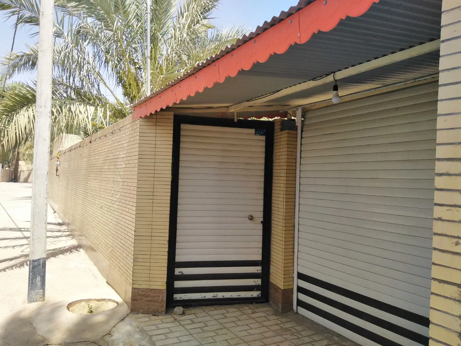 منزل مسکونی ویلایی