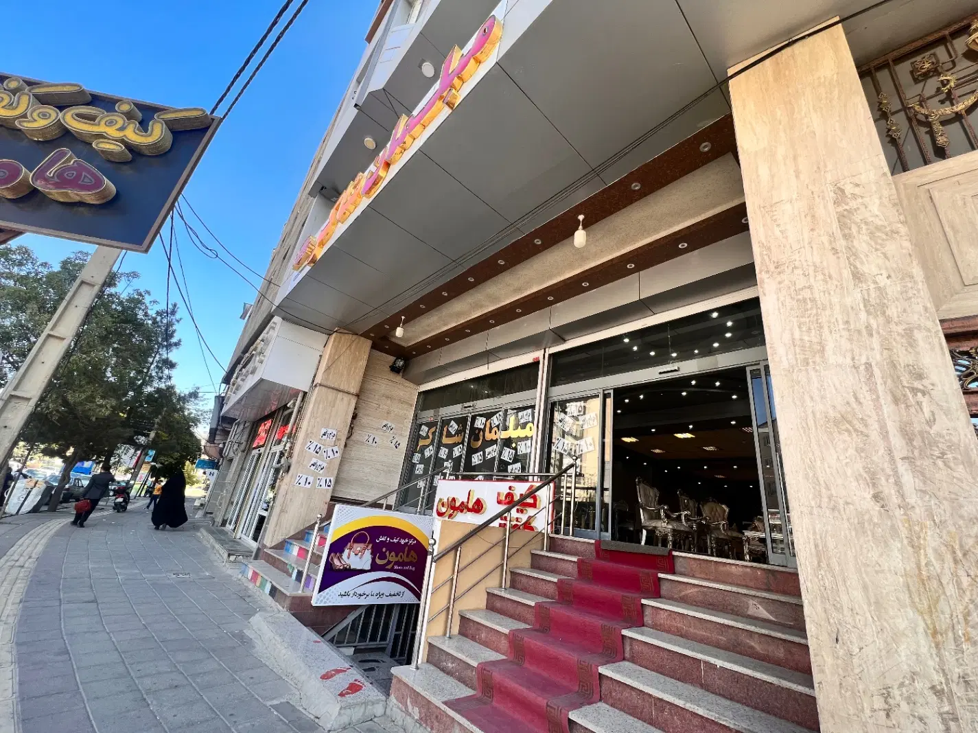 مغازه دو طبقه فوق لوکس 700 متر فلکه رودکی