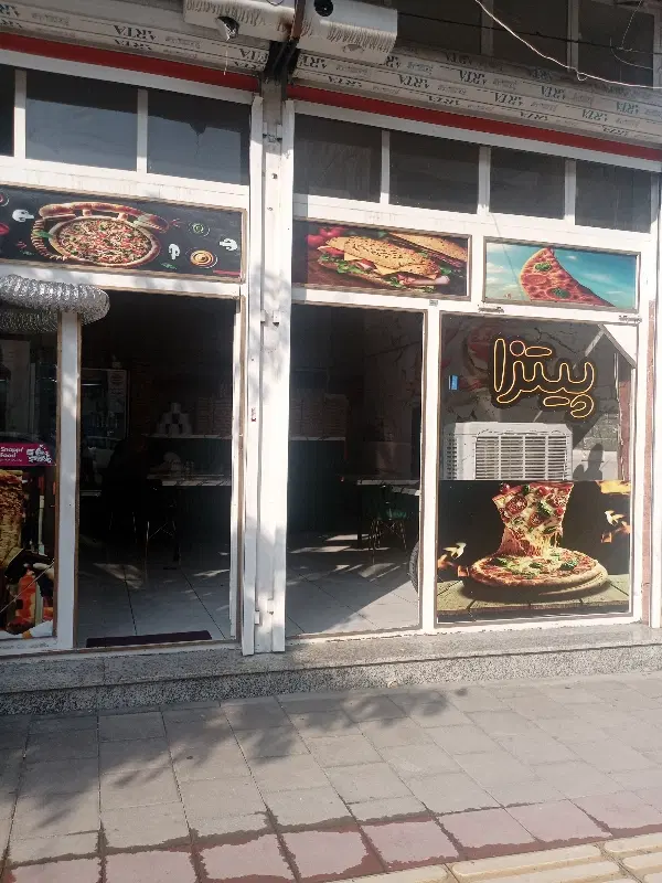 واگذاری فست فود