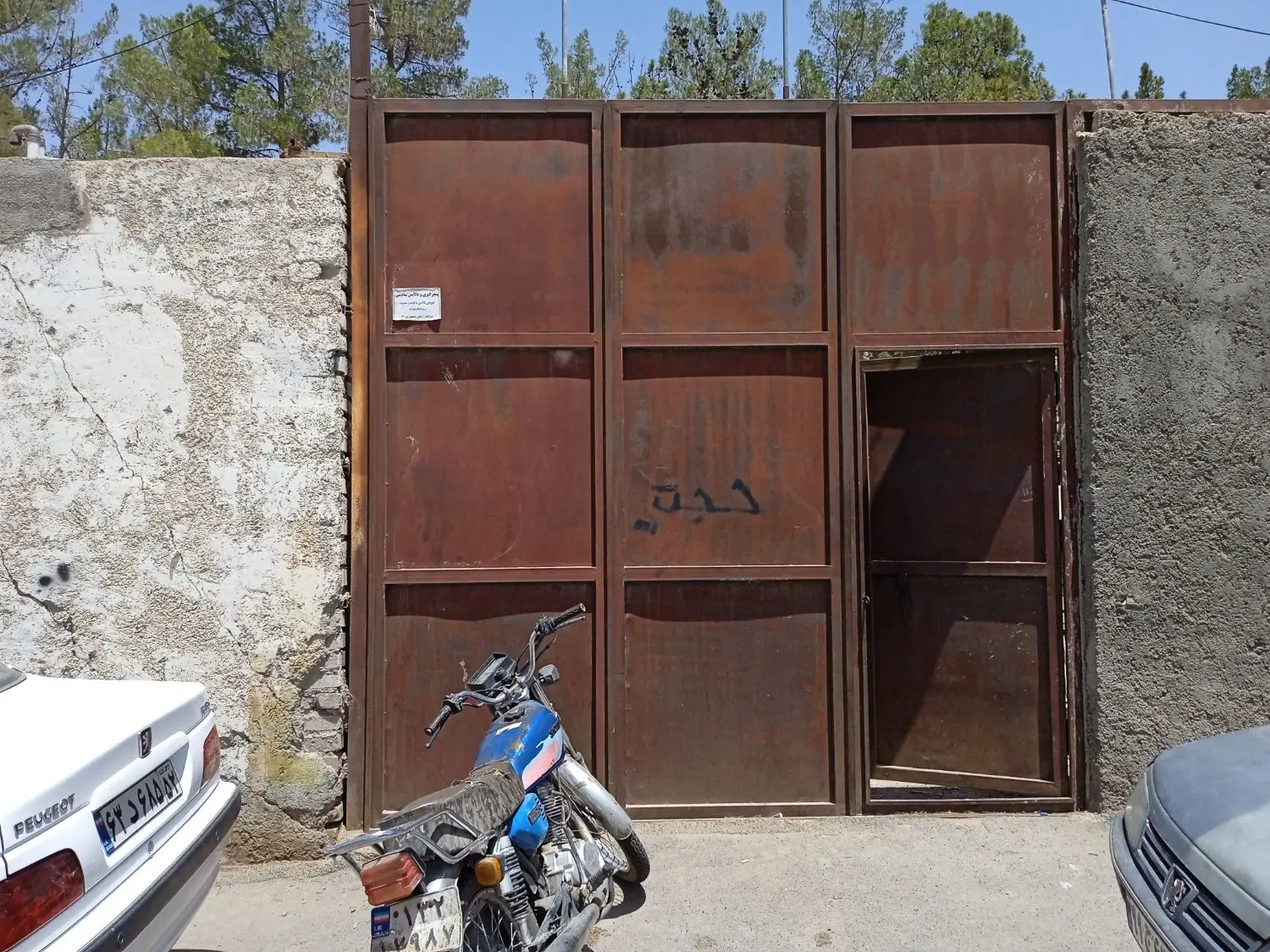 اجاره کارگاه