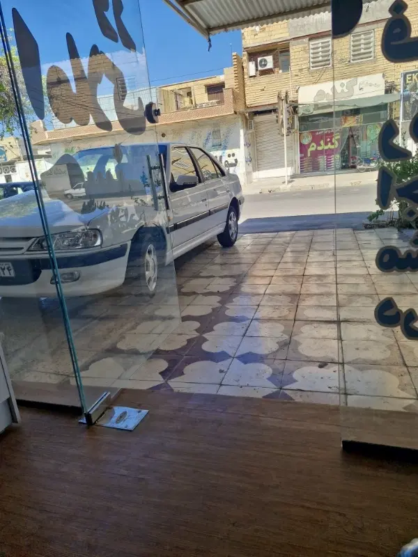 فروش زمین خیابان دادگستری