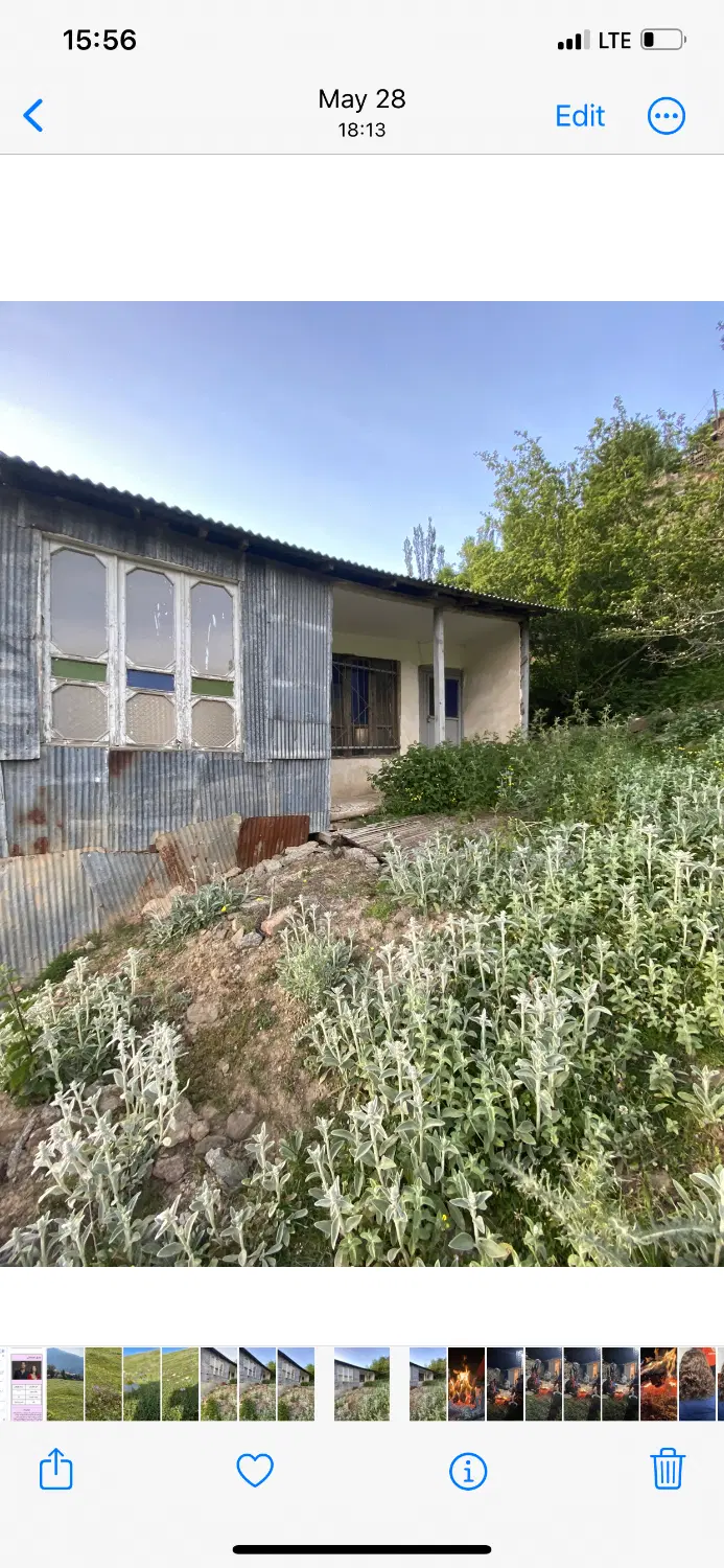 خانه کوهی