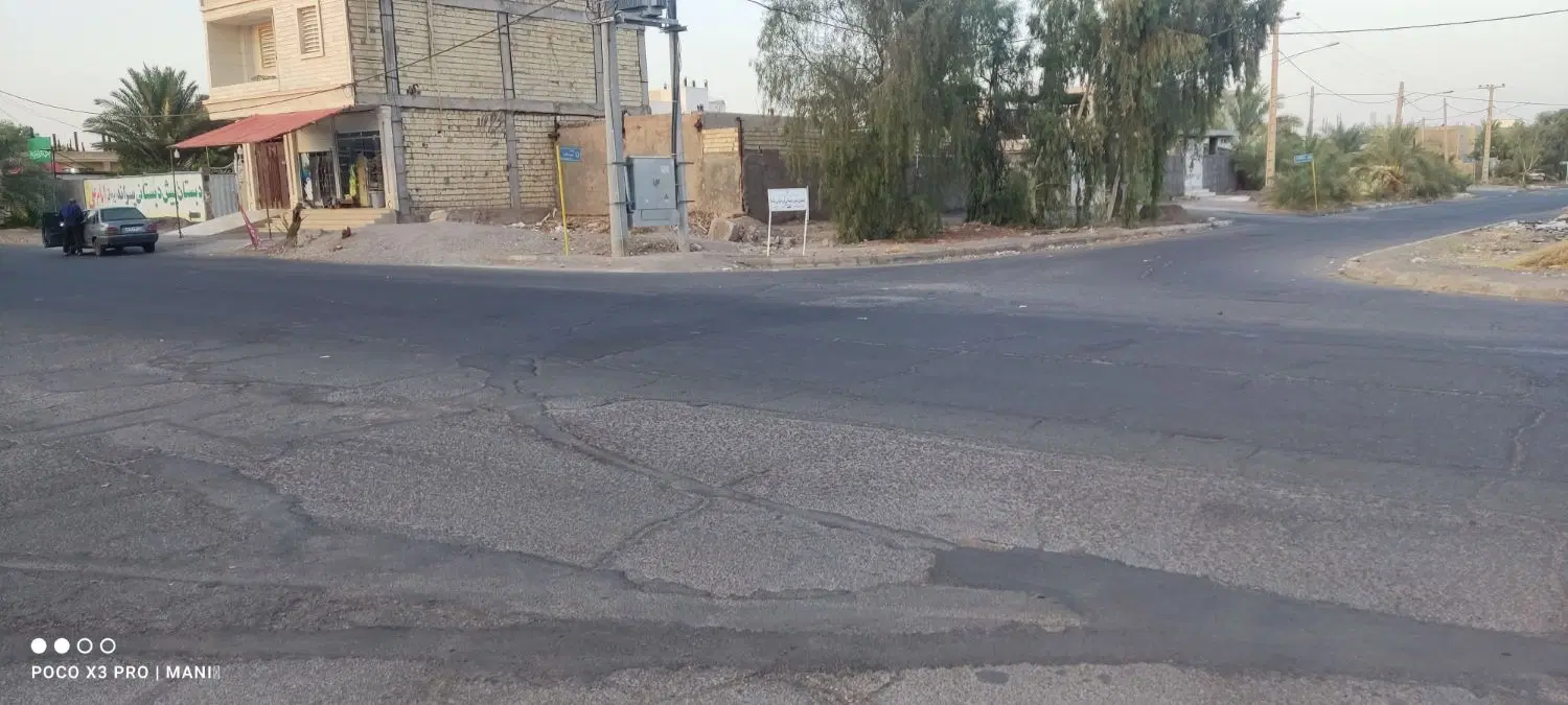 فروش تجاری
