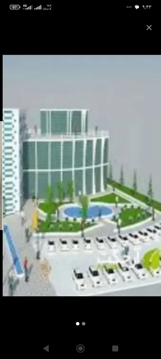 سهام شرکت