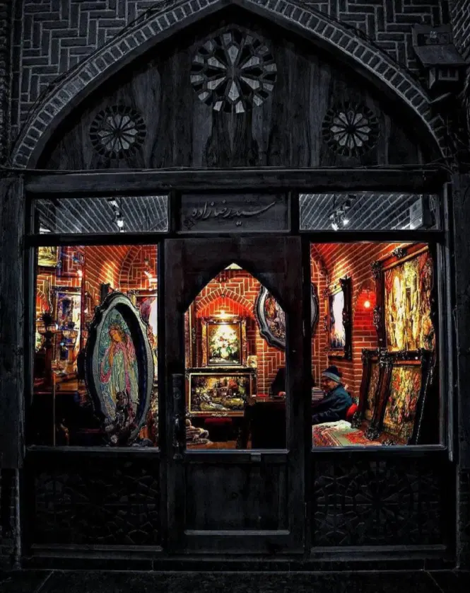 مغازه